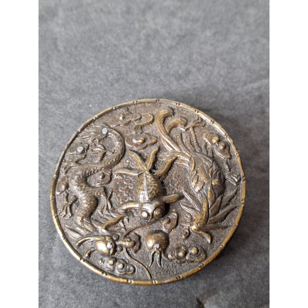 Vtg 1974 Sun Dragon Phoenix Koi Fish Talisman Hippie Bergamot Brass Belt Buckle - Picture 4 of 11